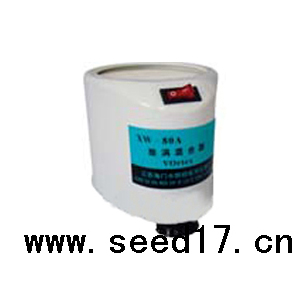 旋渦混合器 100孔(有機料)