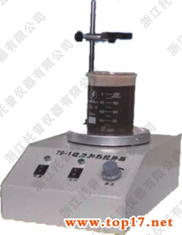 磁力加熱攪拌器