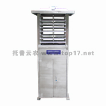 遠(yuǎn)程拍照式蟲情測報(bào)燈 TPCB-II-C 6.0plus/TPCB-III-C 6.0plus