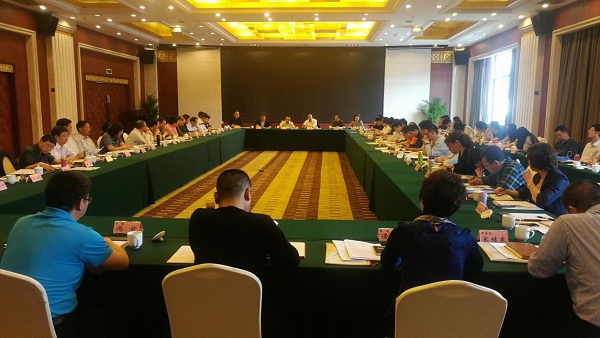 會議現(xiàn)場2