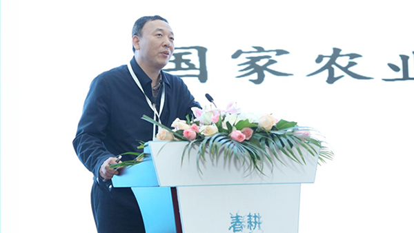 中國工程院院士趙春江發(fā)言