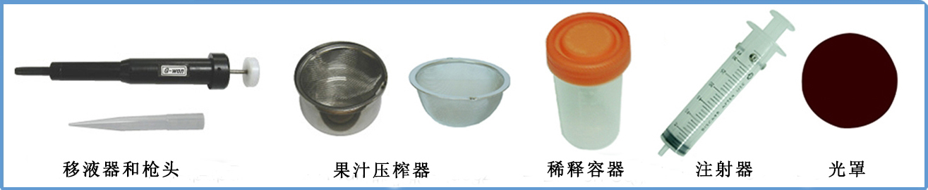 水果糖酸一體機(jī)配件