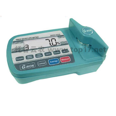 蔬菜種子水分測(cè)定儀