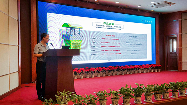 r(nng)(jng)AڬF(xin)ˡr(nng)I(y)(lin)W(wng)ڲ@Gɫc~|(zh)׷еđá}