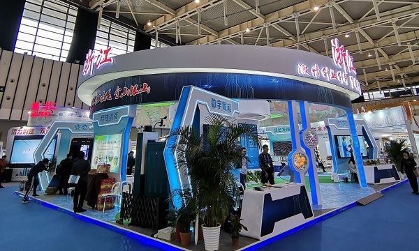 全國(guó)新農(nóng)民新技術(shù)創(chuàng)業(yè)創(chuàng)新論壇