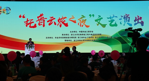 㽭Wϵy(tng)cʳƷƌWWԺԺLݳ_ʼ