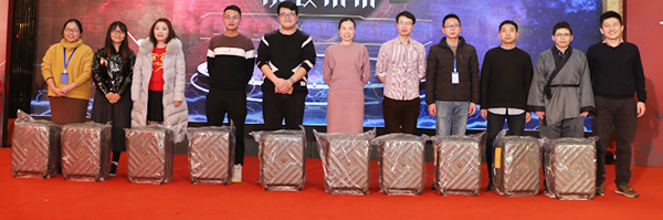 抽獎(jiǎng)環(huán)節(jié)