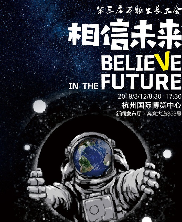 f(wn)L(zhng)(hu)ں݇(gu)H[ʢ_