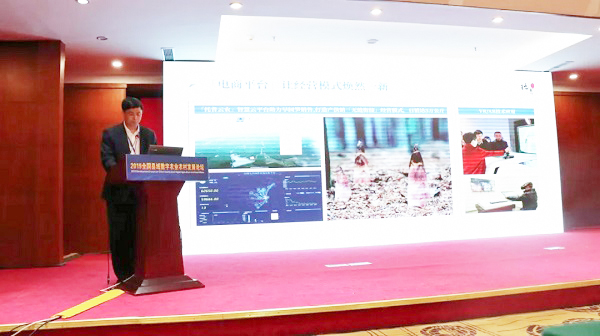 㽭hίӛhL(zhng)·@S(sh)ֻ(jng)I(yng)ģʽ