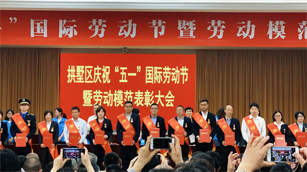 r(nng)L(zhng)(yng)^(q)衰й^(q)Q(chng)̖(ho)