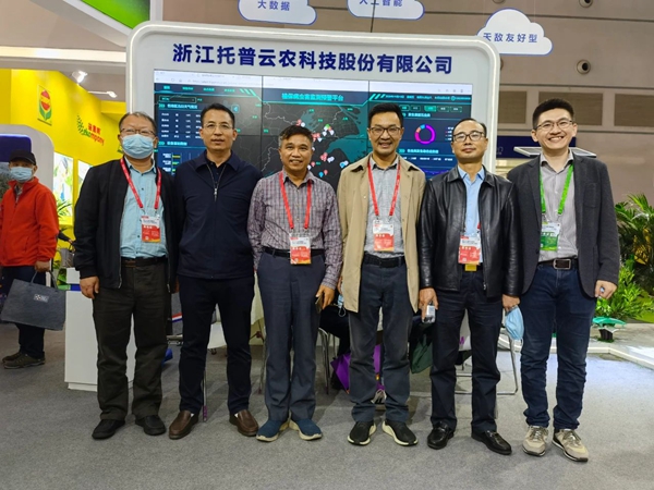 Ĵʡr(nng)I(y)r(nng)dֲﱣo(h)վվLҶʡֲﱣo(h)վƽվLr(nng)I(y)l(f)չ(w)콨Lһʡֲﱣo(h)վAվLWRr(nng)չλ