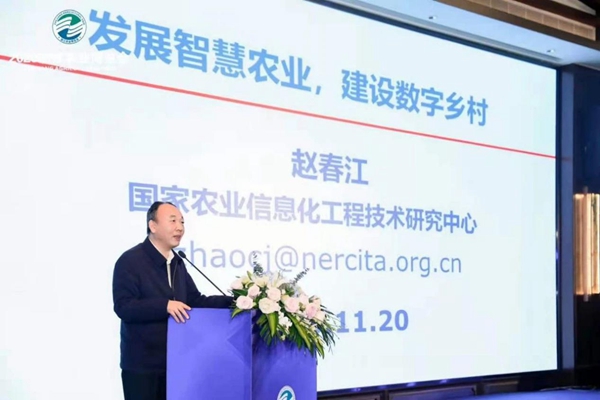 ЇԺԺʿr(nng)I(y)Ϣ̼g(sh)оw