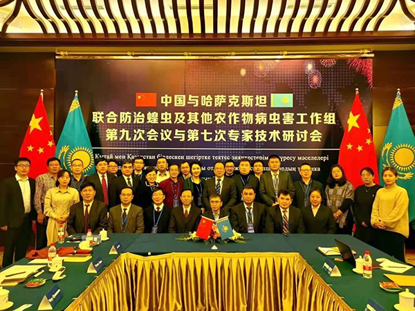 12й(lin)ϷιMhӰ