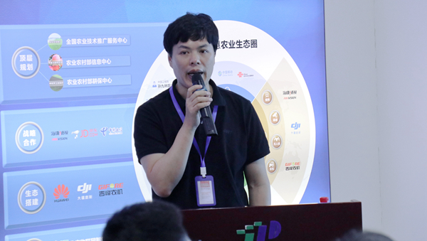 r(nng)(jng)ǻr(nng)I(y)оԺԺLǼҝMr(nng)I(y)Ϣ㽭(jng)򞡱