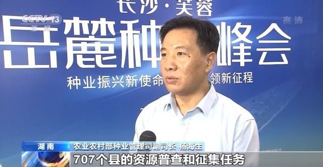 eٷNI(y)dr(nng)I(y)r(nng)岿҇r(nng)Nwʳ^96%