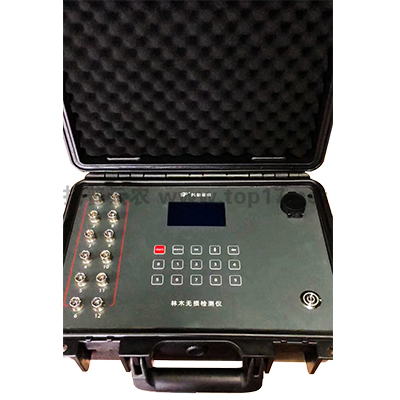 樹木無損檢測探傷儀