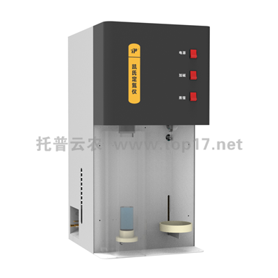 半自動(dòng)凱氏定氮儀 KDN系列