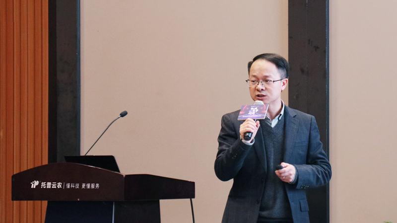 托普云農智慧研究院院長朱旭華