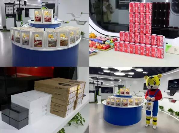 Yʳ(chng)ƻYM⡱