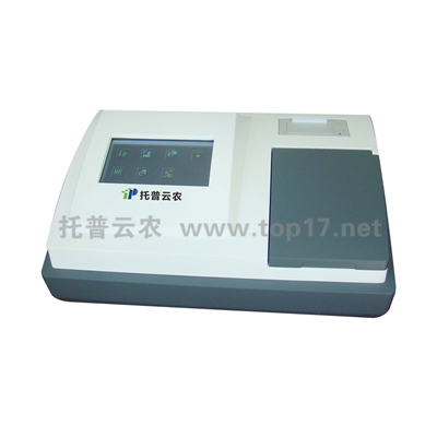 獸藥殘留快速檢測(cè)儀