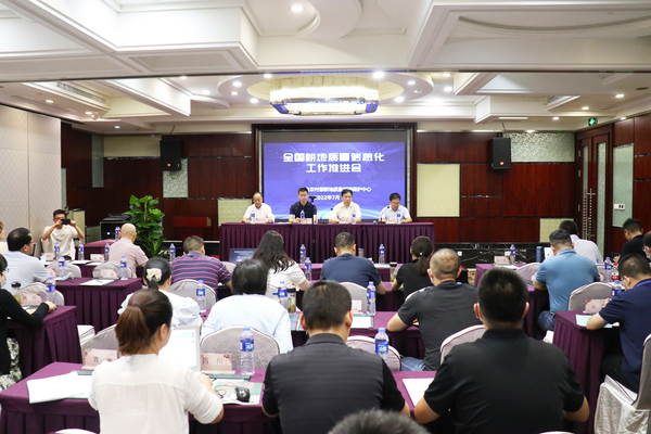 ȫ(gu)|(zh)ϢM(jn)(hu)_