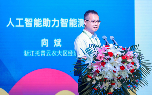 㽭r(nng)Ƽɷ޹˾^(q)(jng)