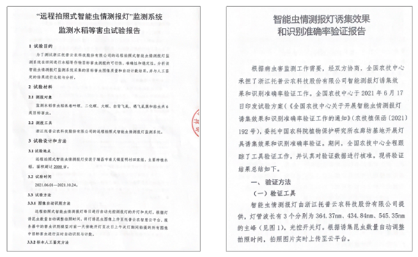 ӱɵP(gun)(yn)C(bo)