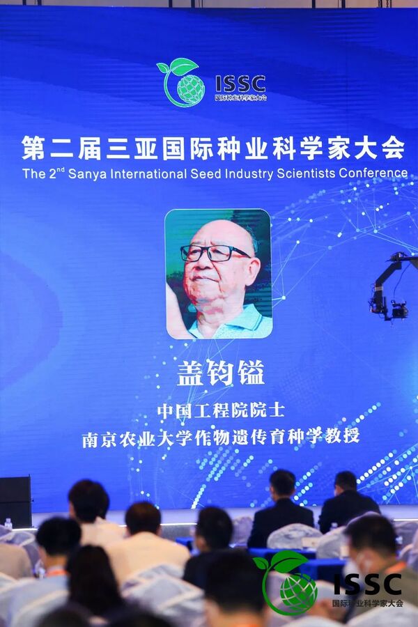 ЇԺԺʿϾr(nng)I(y)W(xu) wx