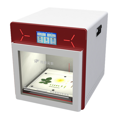 高光譜品質(zhì)分析儀(果實(shí))