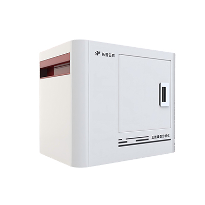 ͨ׹뿼Nϵy(tng) TP-XT3D-GY