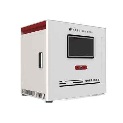 NȰl(f)ԭλϵͱO(jin)yϵy(tng) TPN-Pheno-ZM1