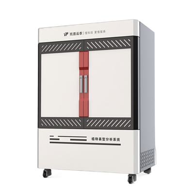 ֲͲɼϵy(tng) TPN-Plant-2D